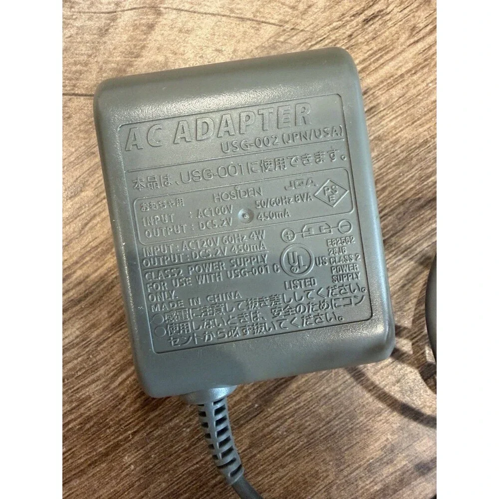 Nintendo DS Lite AC Adapter Charger Cord Plug OEM USG-002